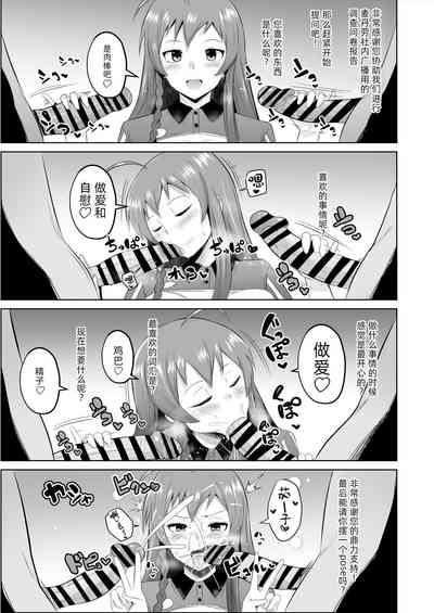 第43页图