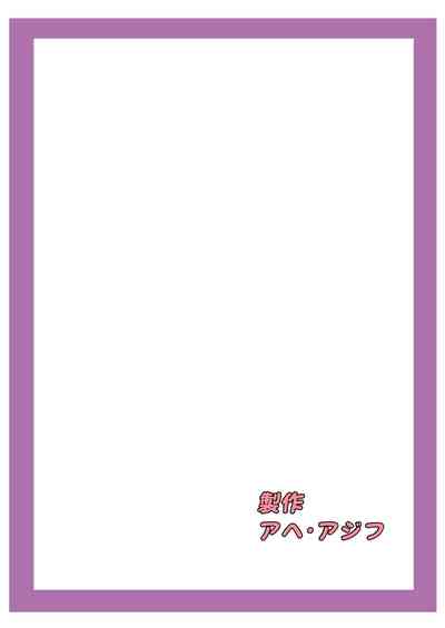 第47页图