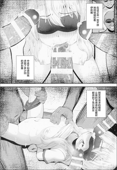 第23頁圖