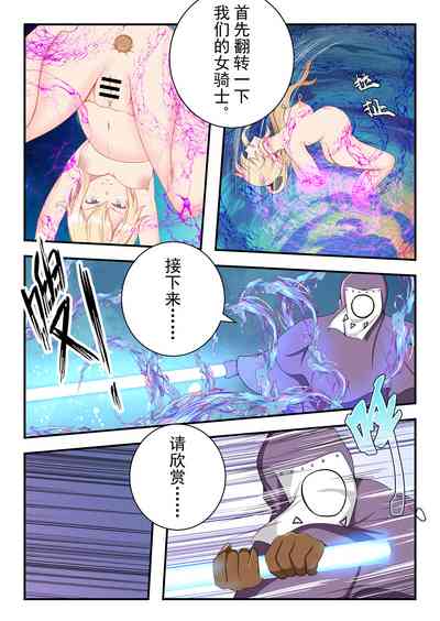 第19頁圖