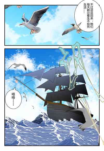 第11頁圖