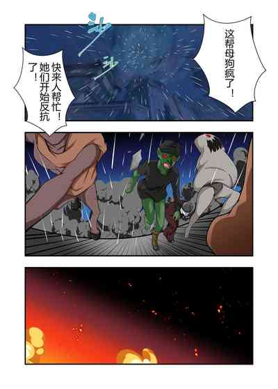 第31页图