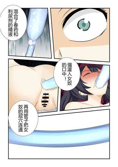 第15頁圖