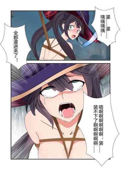 第19頁圖