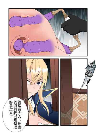 第27頁圖