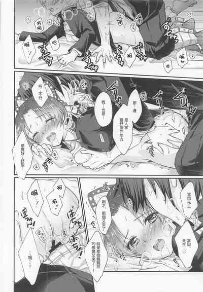 第31頁圖