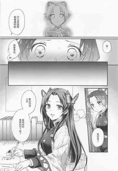 第35頁圖