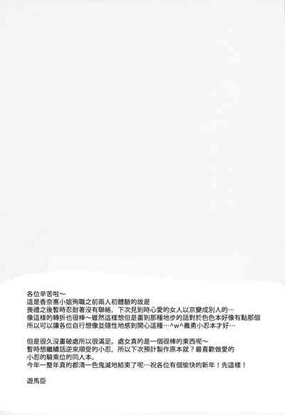 第39頁圖