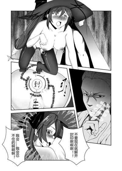 第11頁圖