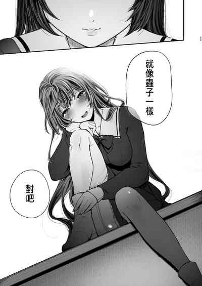 第31页图