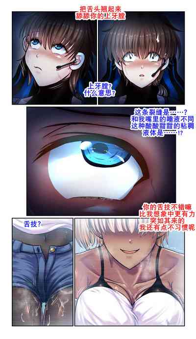 第23页图