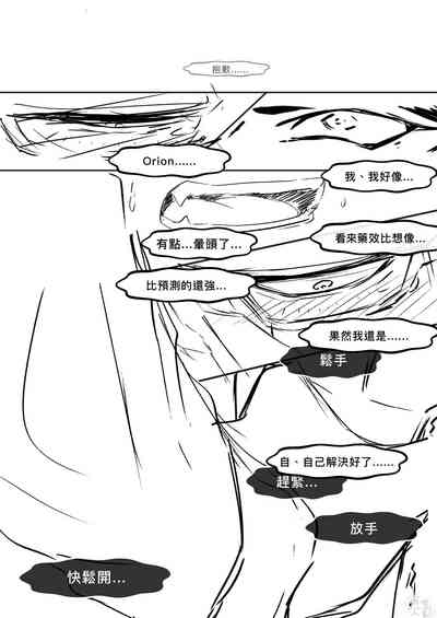 第27頁圖