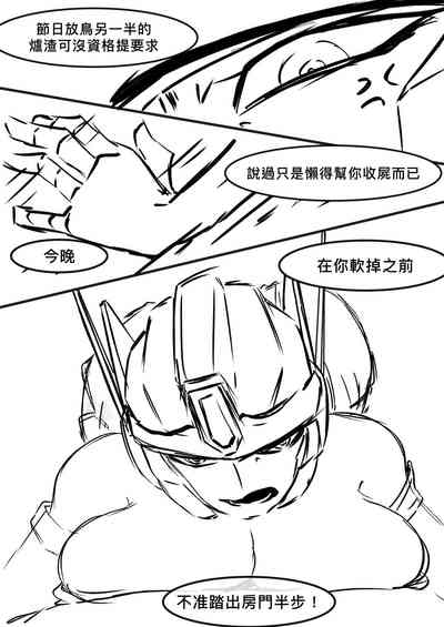 第31頁圖