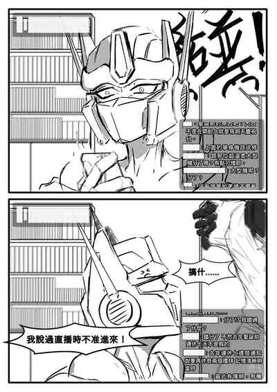 第3頁圖