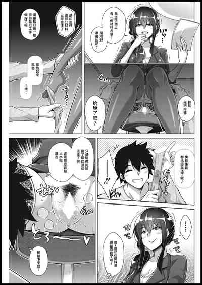 第7頁圖