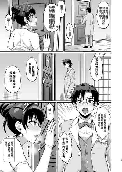 第15页图