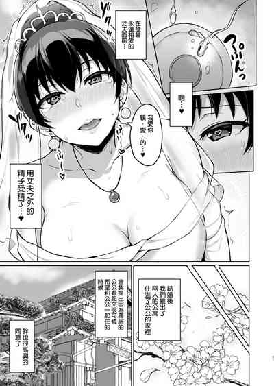第23页图