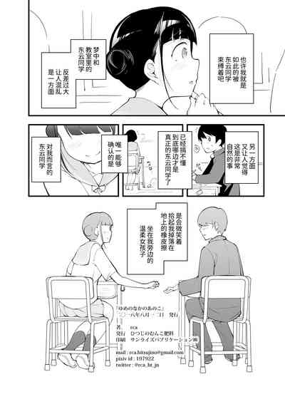 第27頁圖