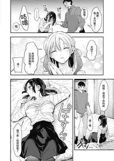 第23頁圖