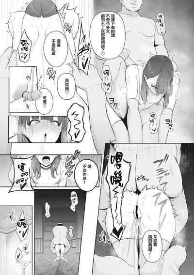 第19頁圖