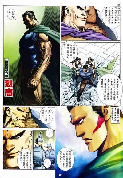 第35頁圖