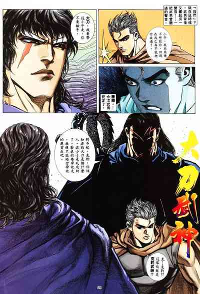 第27頁圖