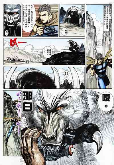 第27頁圖