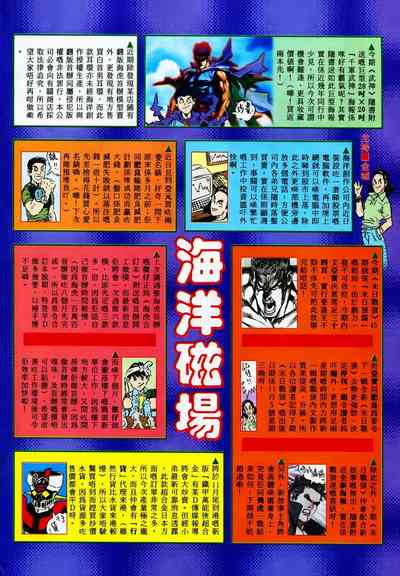 第35頁圖