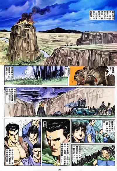 第27頁圖