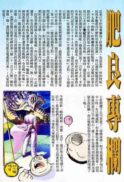第31頁圖
