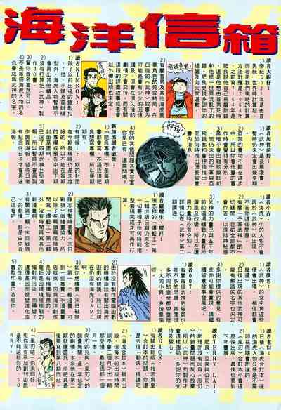 第35頁圖