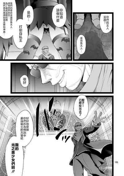 第103頁圖