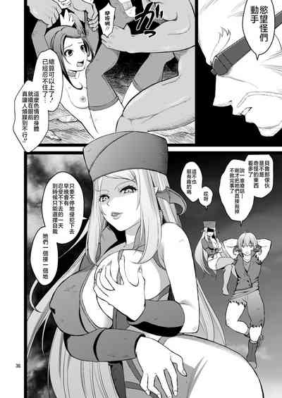 第35頁圖
