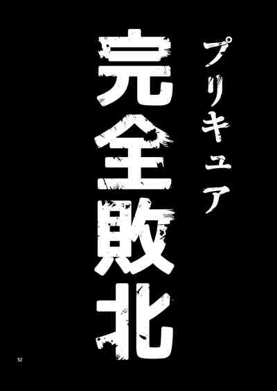 第51頁圖