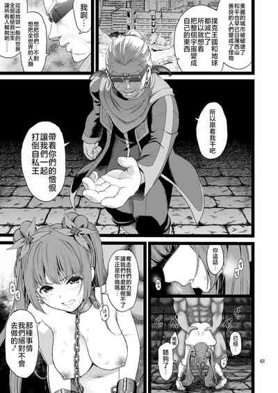 第59頁圖