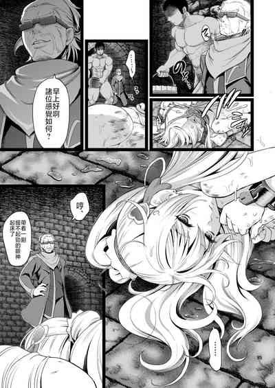第83頁圖