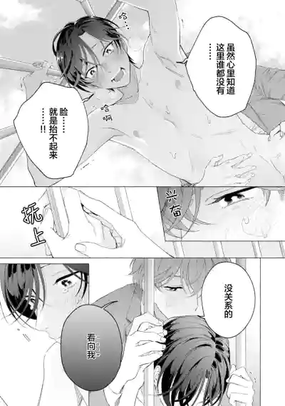 第103頁圖