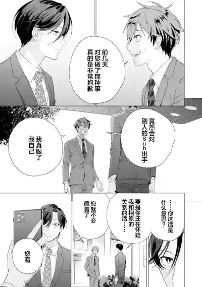 第107頁圖