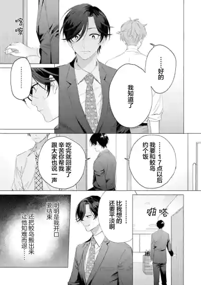 第115頁圖