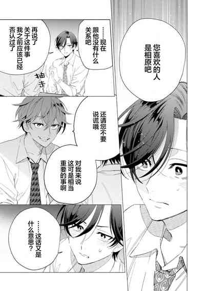 第119頁圖