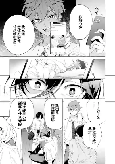 第123頁圖