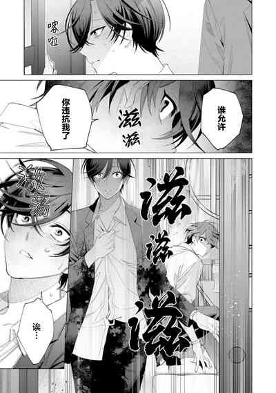 第131頁圖