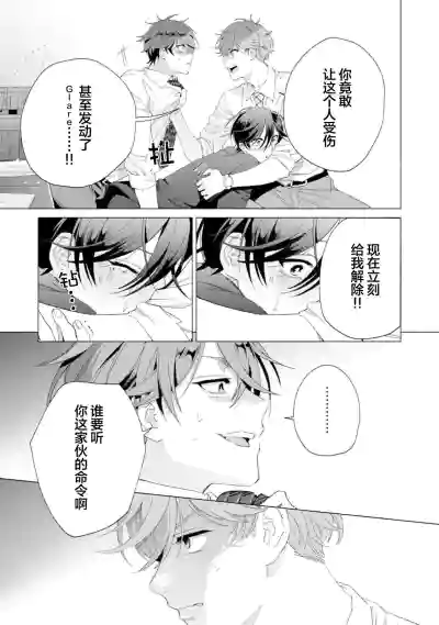 第135頁圖