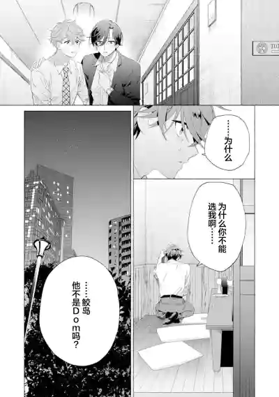 第139頁圖