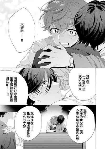 第143頁圖