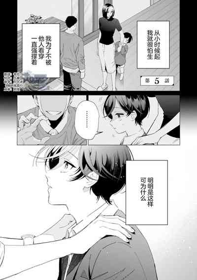 第147頁圖