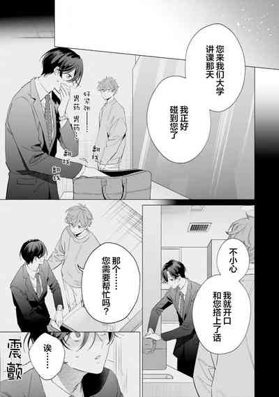 第151頁圖