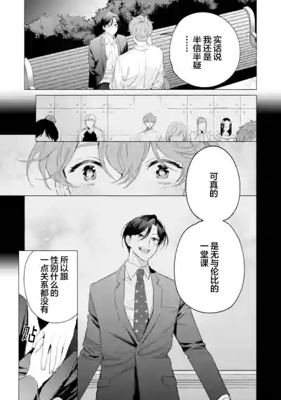 第155頁圖