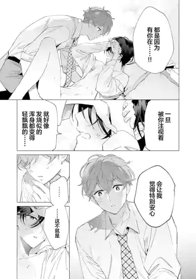 第159頁圖