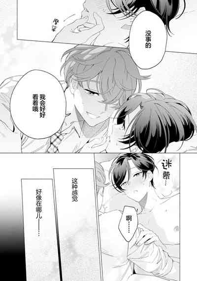第163頁圖